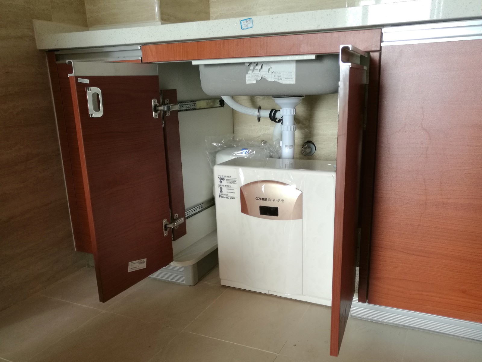 養老(lǎo)院直飲水(shuǐ)工(gōng)程